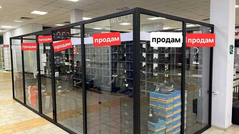 Продам торговый павильон - выносной бутик