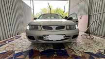 Mitsubishi carisma 1997 жылғы срочно саудасы бар