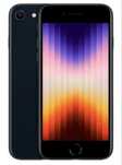 iPhone SE 2020  полный рандой