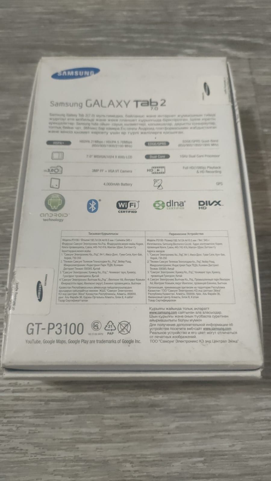 Продам планшет Samsung Tab2