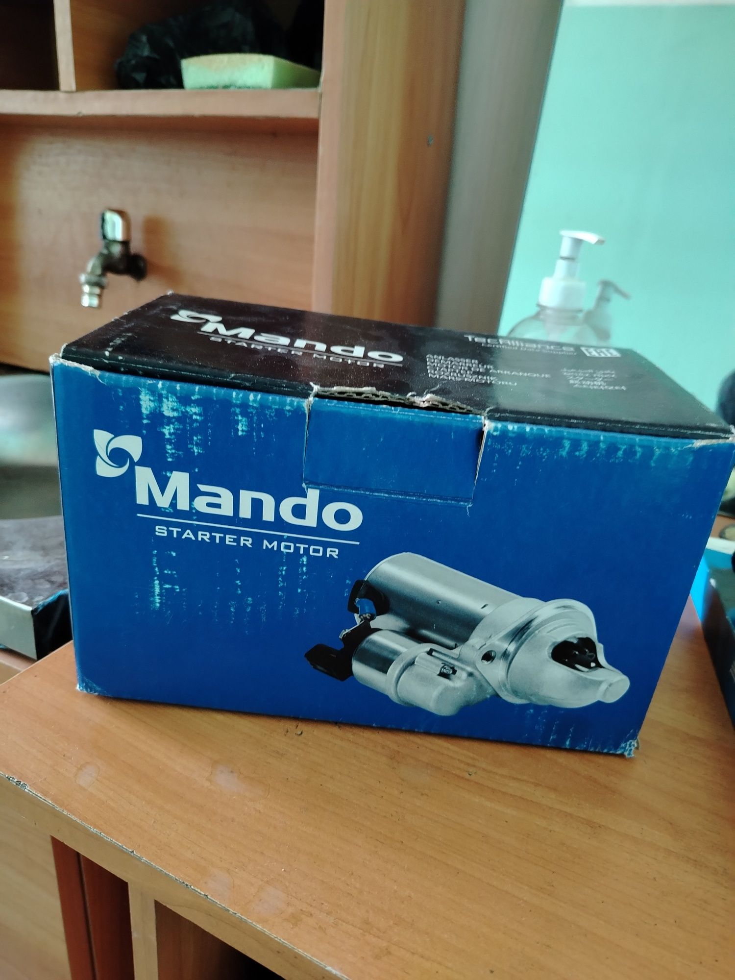 Продам стартер Mando
