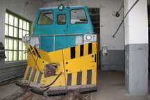 Тепловоз Тгм 40С