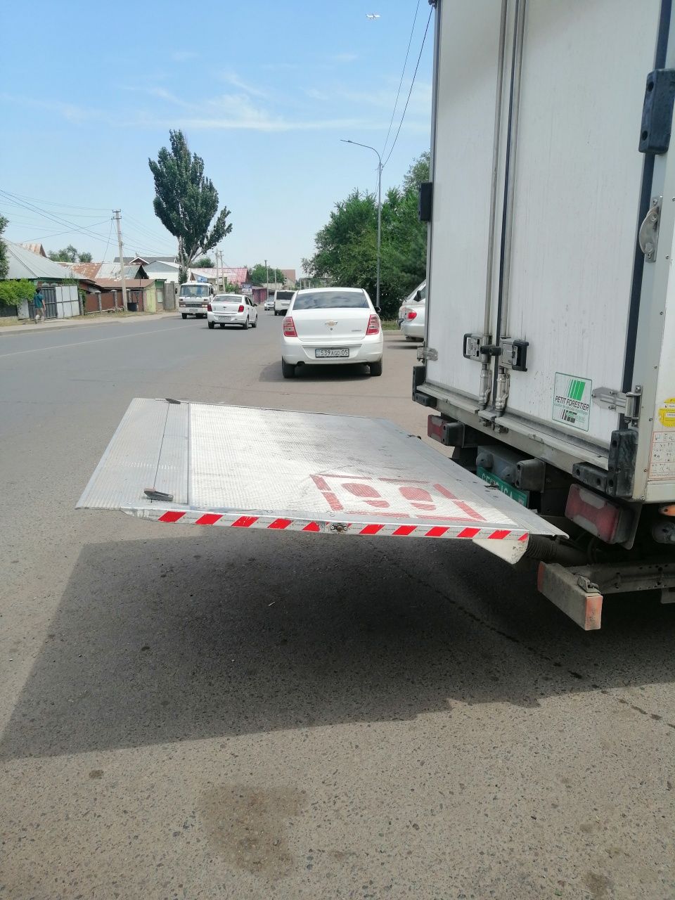 Продам гидролопата