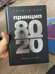 Продам книги от 1000 тг
