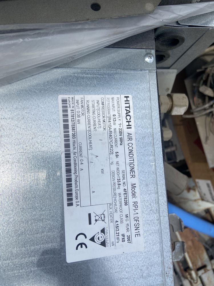 Канальный кондиционер Hitachi