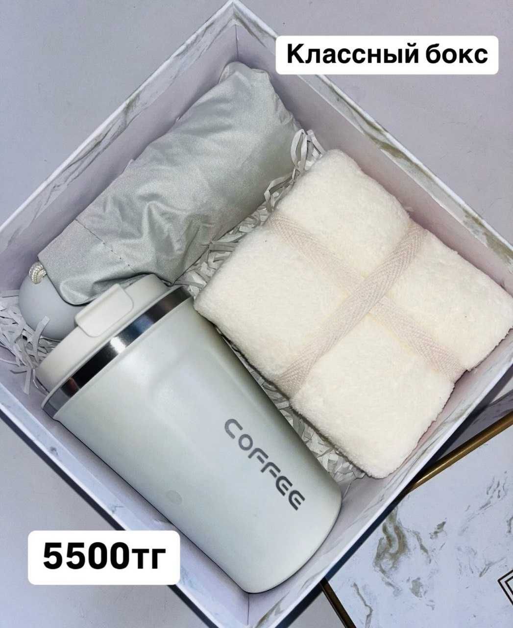 Продам подарочные боксы