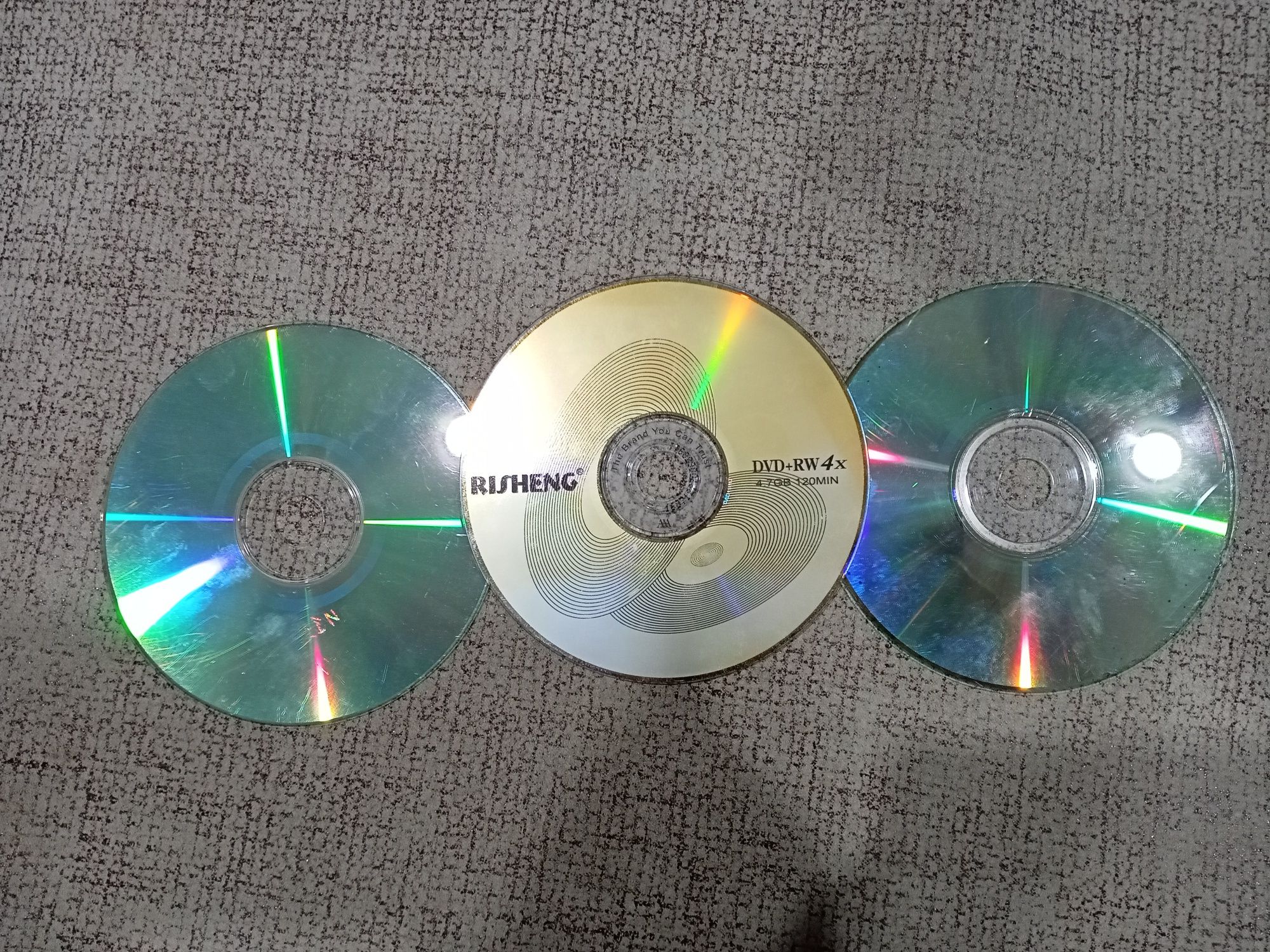Диски MP3, CD, DVD