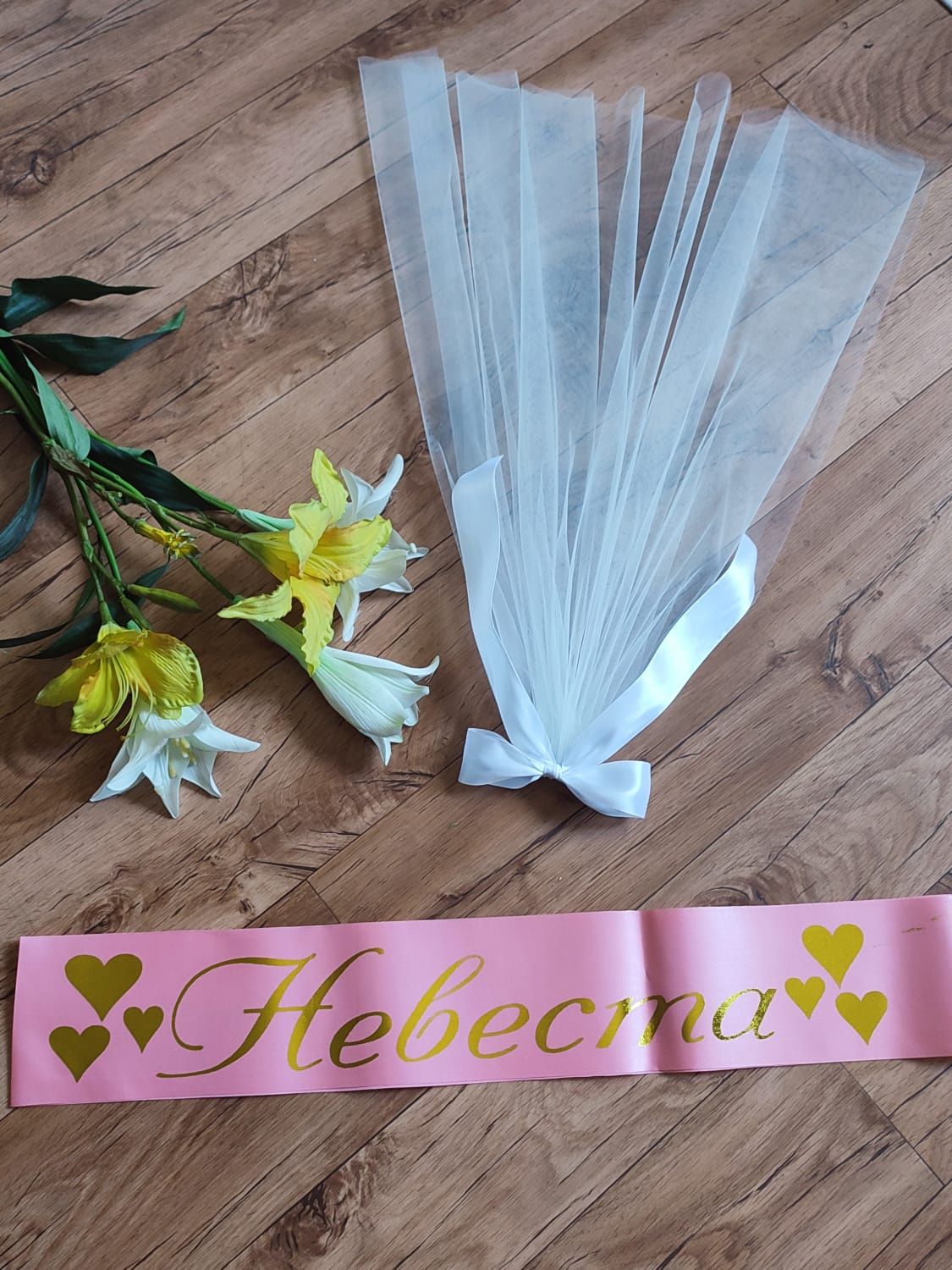 Фата на девичник для невесты на henparty