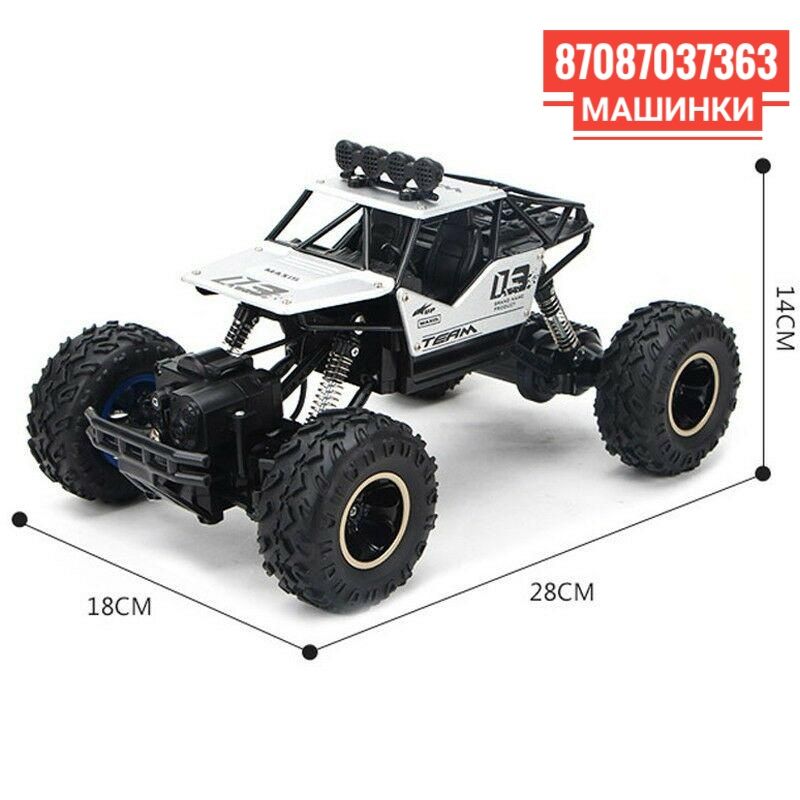 Детские машинки на пульте управления rc cars Краулер 4×4