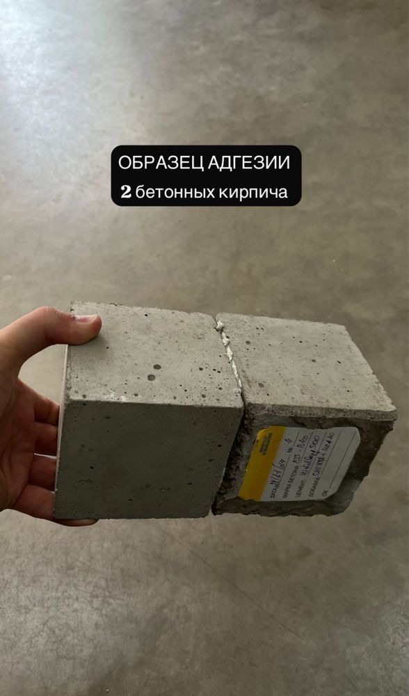 SikaFlex -11FC клей герметик. Белый, бежевый, коричнеый.