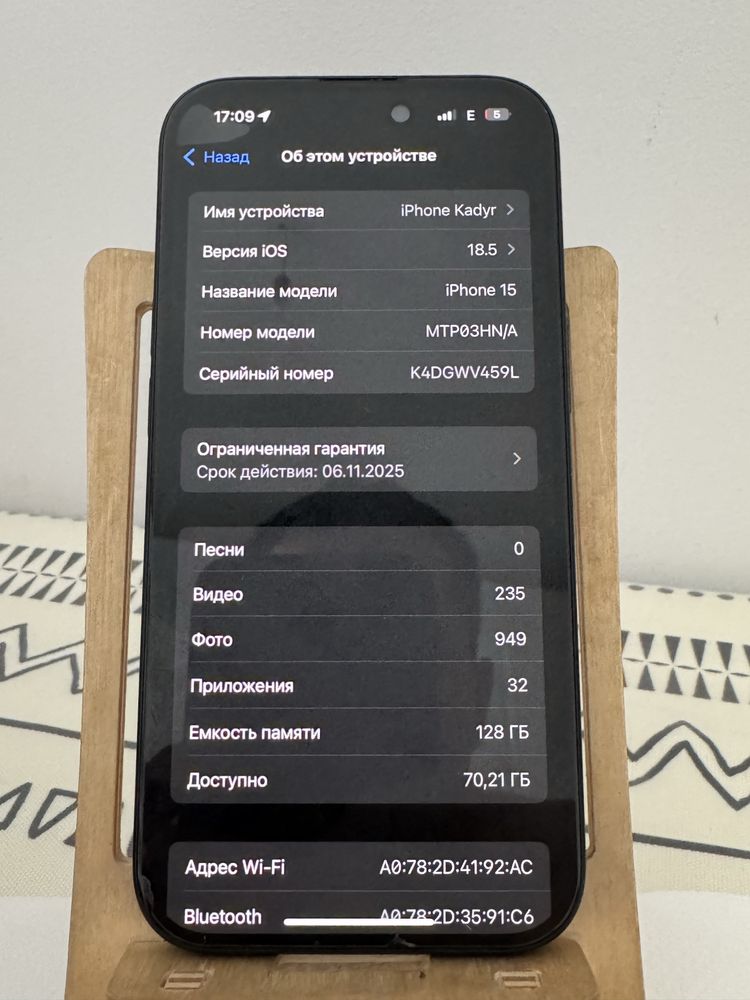 Apple Iphone 15 128gb