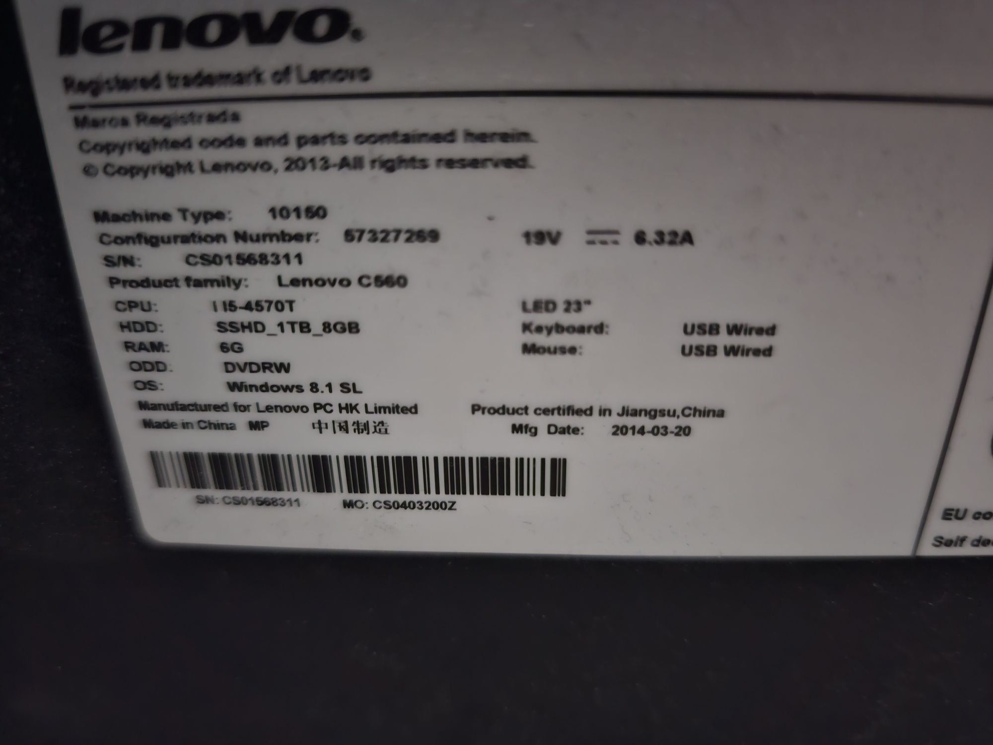 Продам моноблок Lenovo c560 с тачь скрин,corei5, 16gb, hdd1 tb, wifi