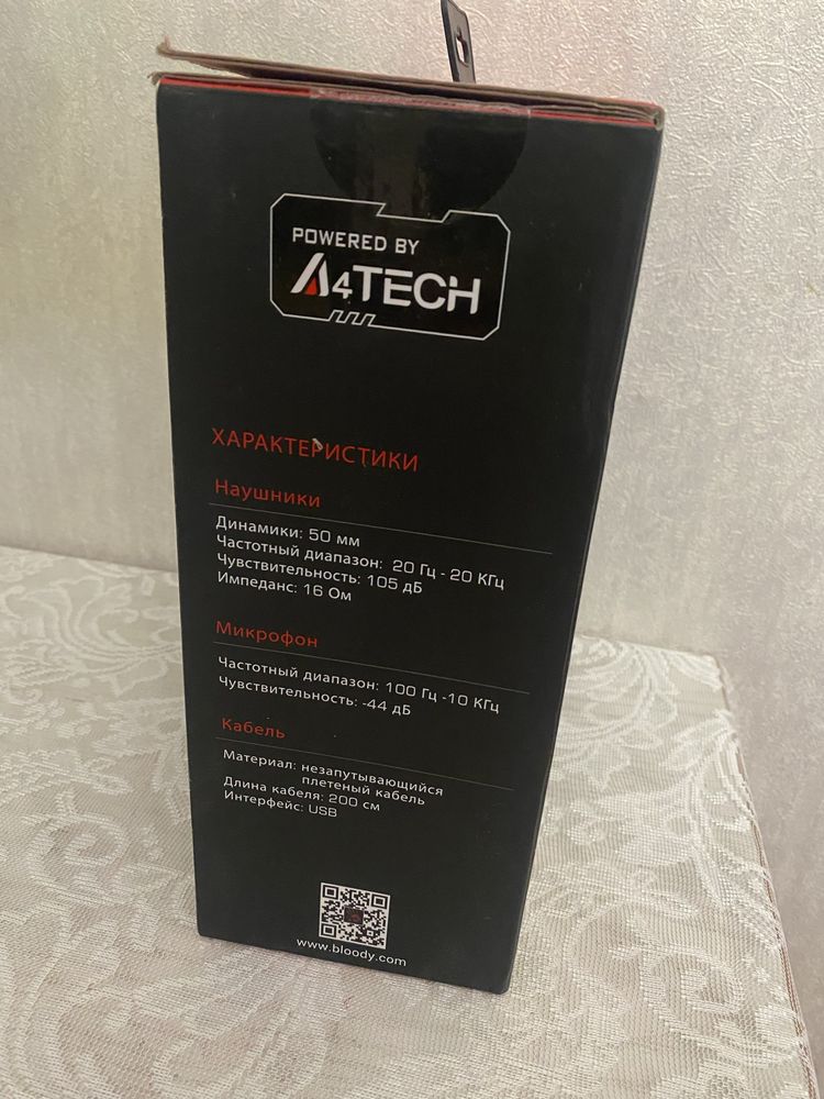 Наушники  A4Tech Bloody G350 гарнитура A4Tech Bloody G350