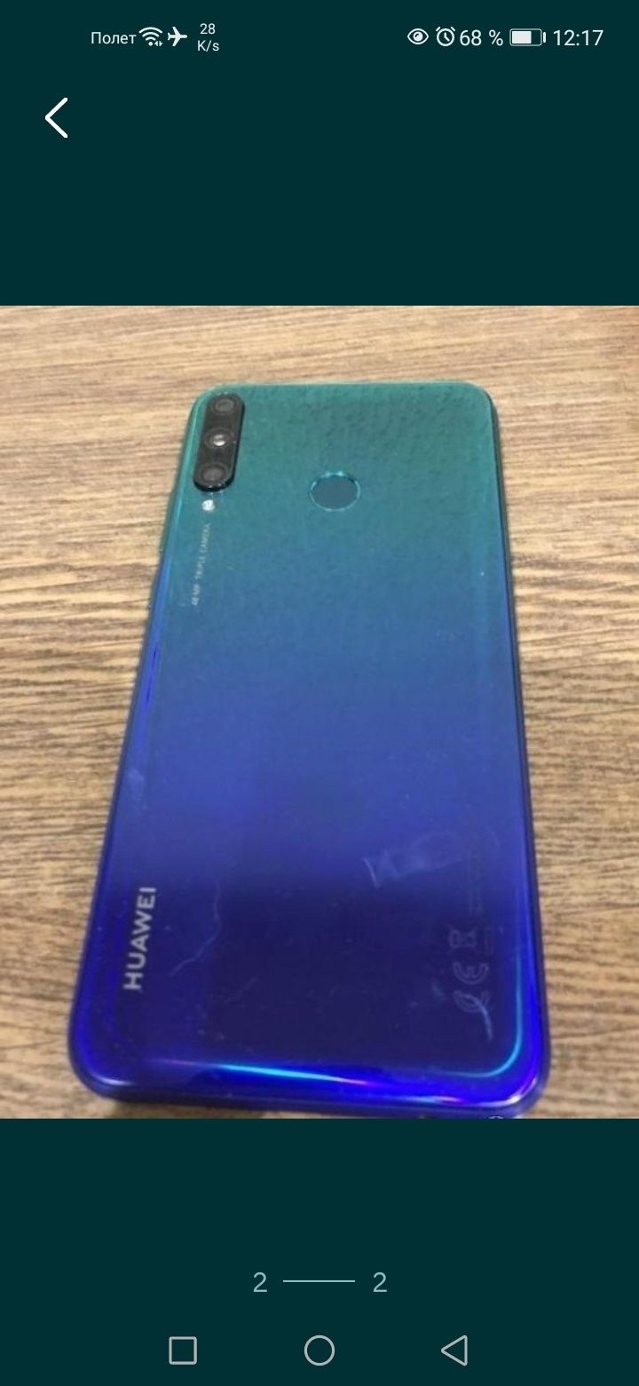 Huawei p40e 4/128