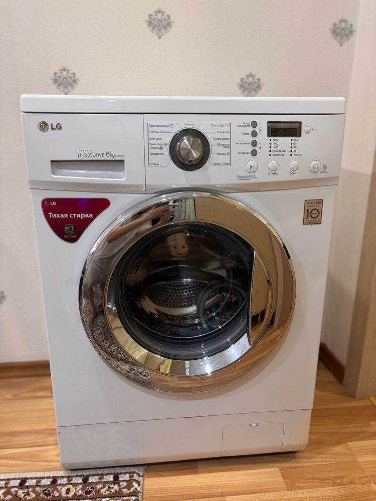 Продам стиральную машину LG