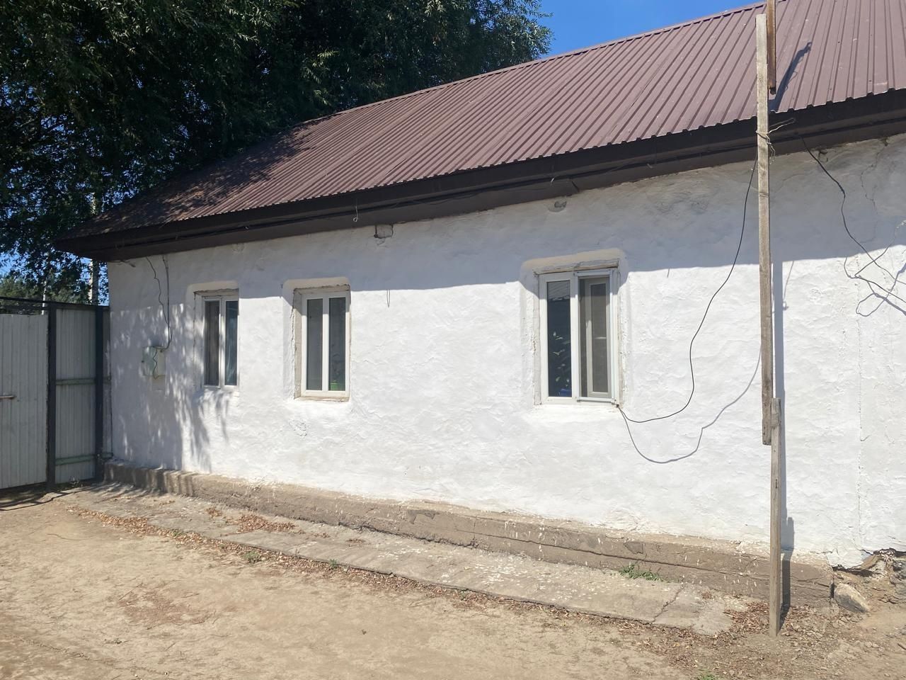 Продается дом с участком