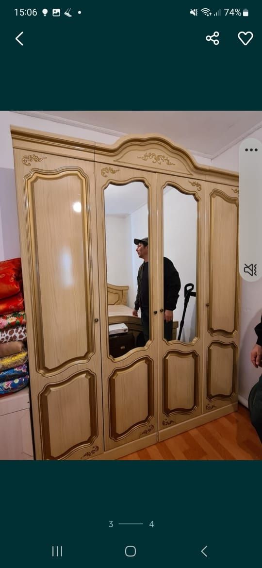 Спальный гарнитур. Бу