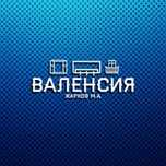 Балкон под ключ Утепление Ремонт Балкона - Обшивка, Остекление