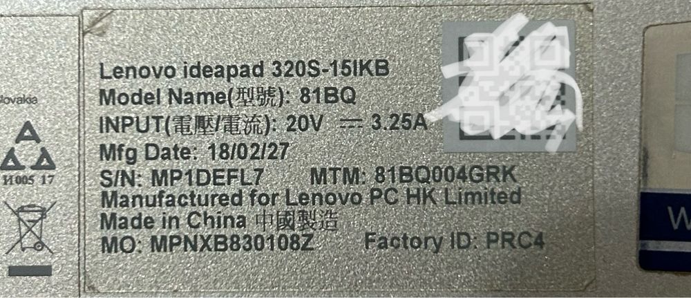 Ноутбук Lenovo ideapad 320s-15IKB