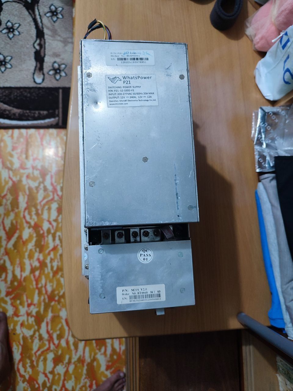 ASIC майнер Whatsminer M21S 56TH/s