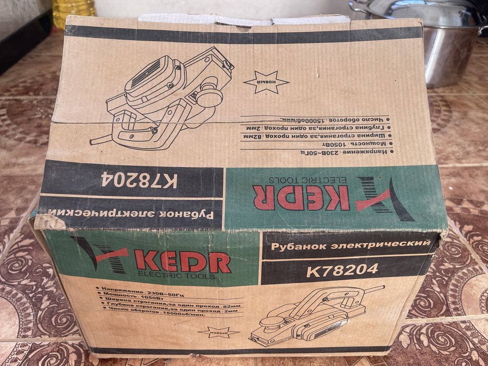 Рубанок электрический