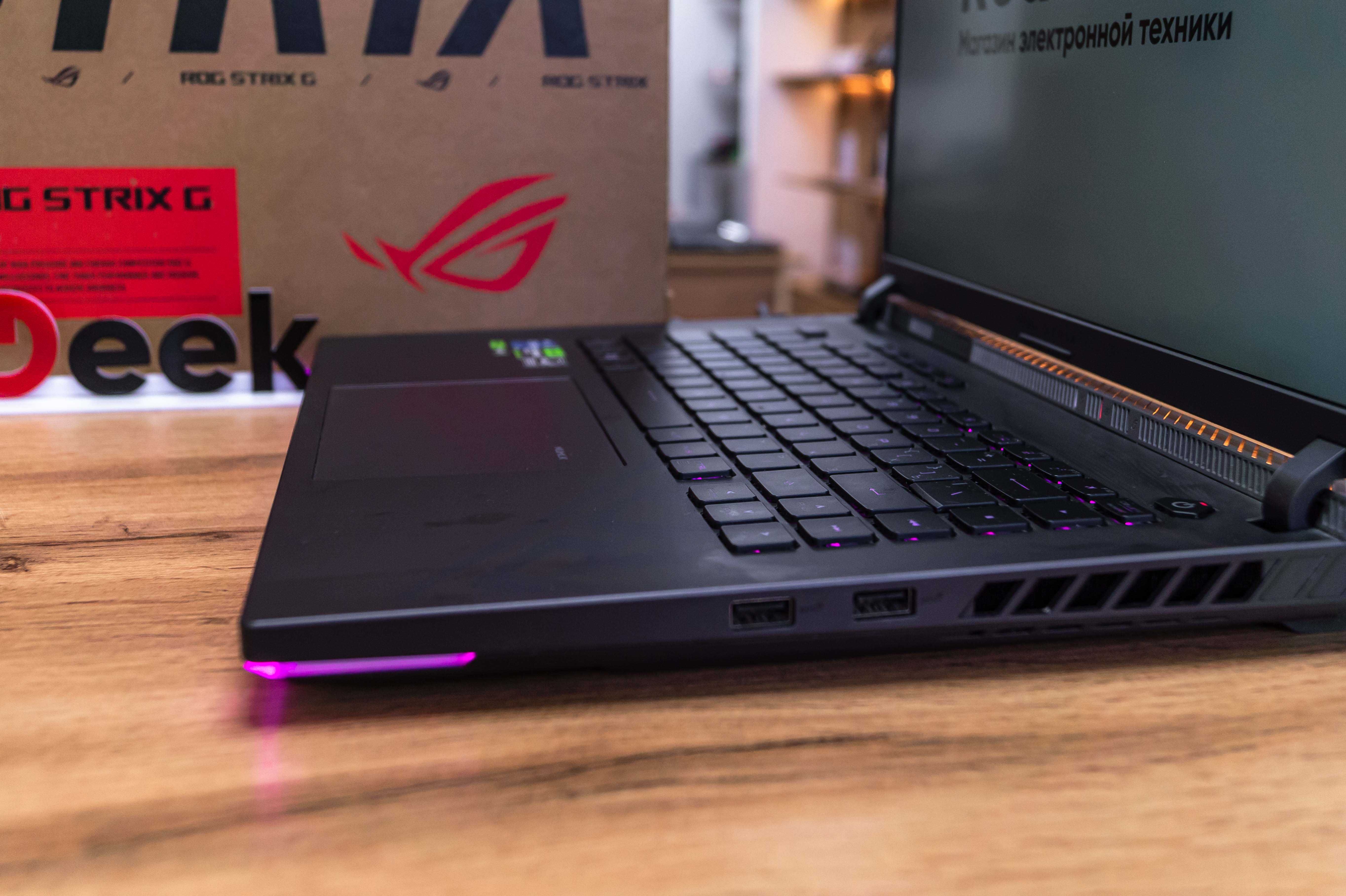 ASUS ROG STRIX G16 614J CORE I7-13650HX RTX 4070 SSDM2 1 TB Red Geek