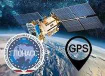 Следите за своим автомобилем благодоря GPS