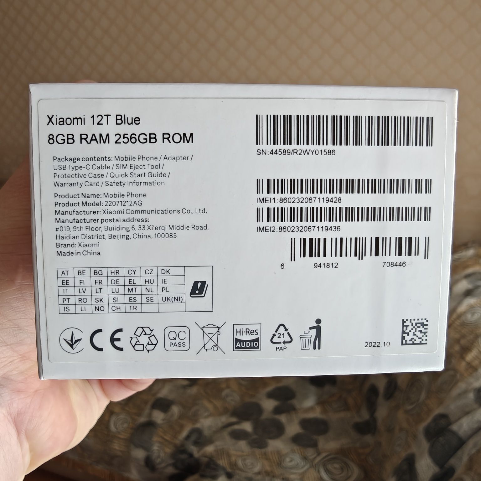 Xiaomi 12T продам