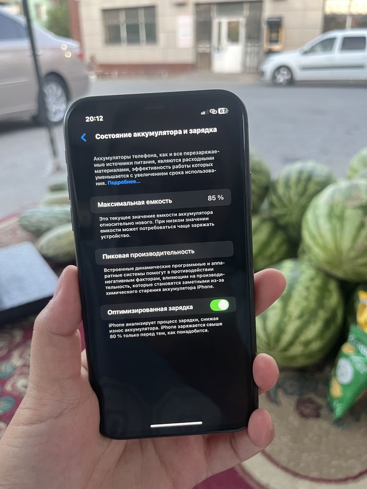 Apple 11 128 гб 85 емкост сатылады