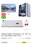 Компьютер игровой
