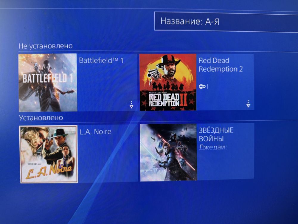 PS4 Slim 1 ТБ + 2 геймпада + 53 игр + 3 диск