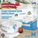 Продам подгузники