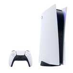 Play station 5 сатылады
