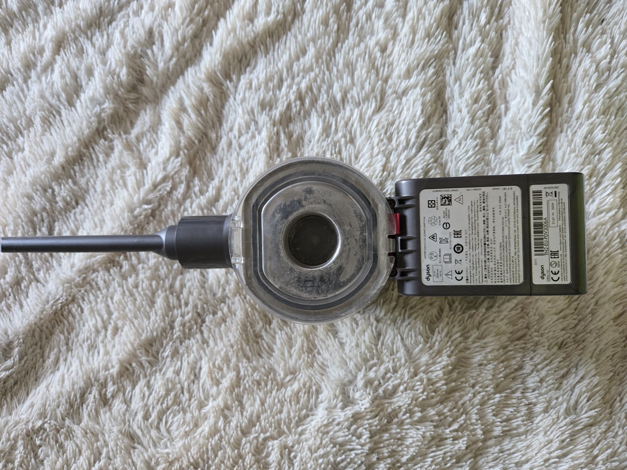 Пылесос Dyson animal extra v7