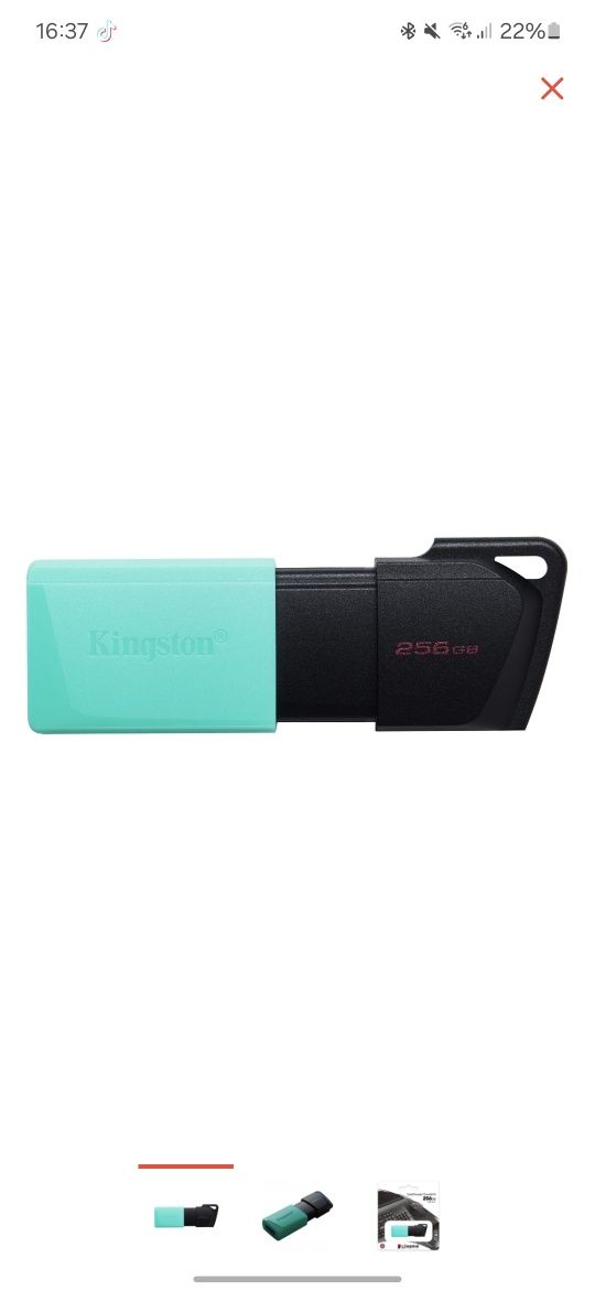 Флешка Kingston 256 GB