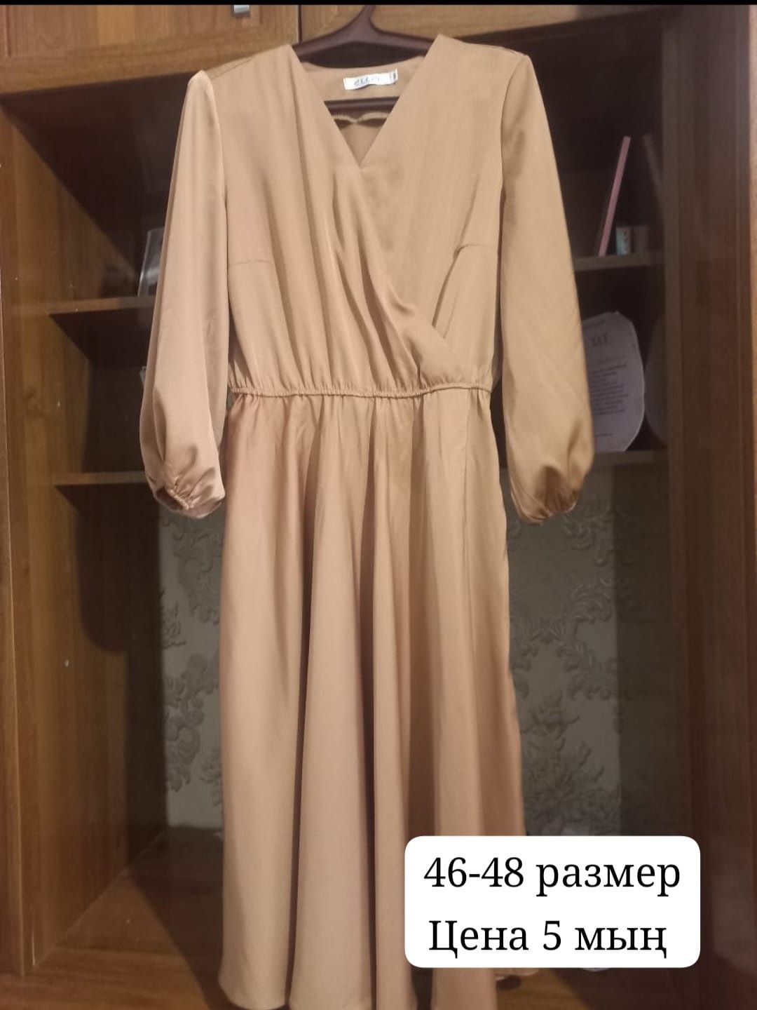 Нарядные женские платья