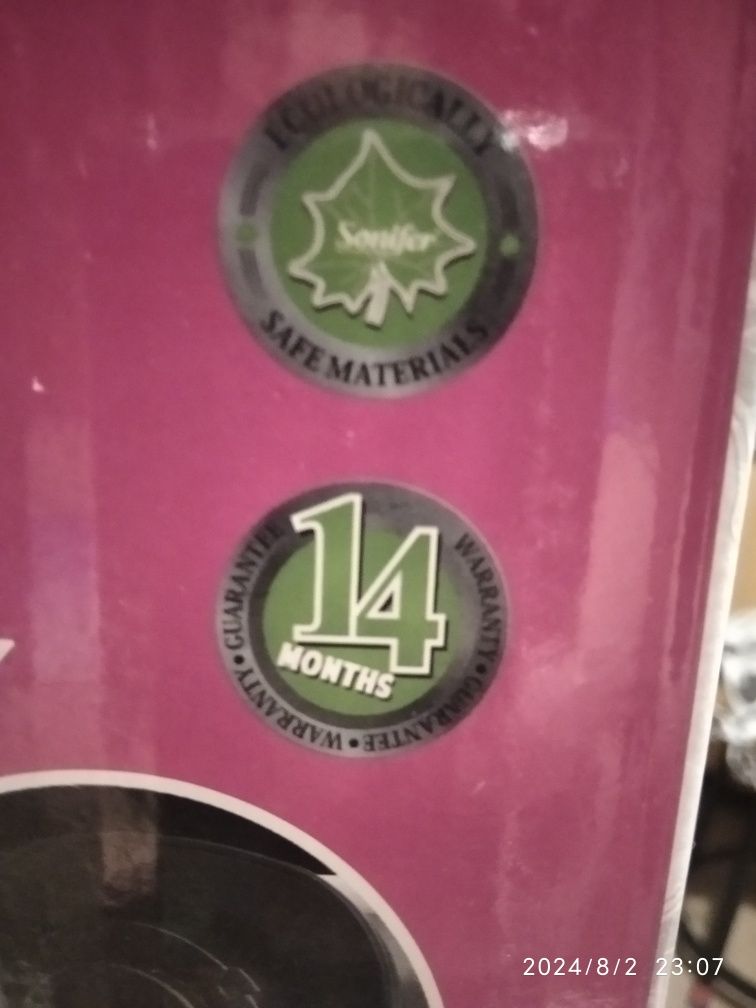 Измельчитель 3 литра