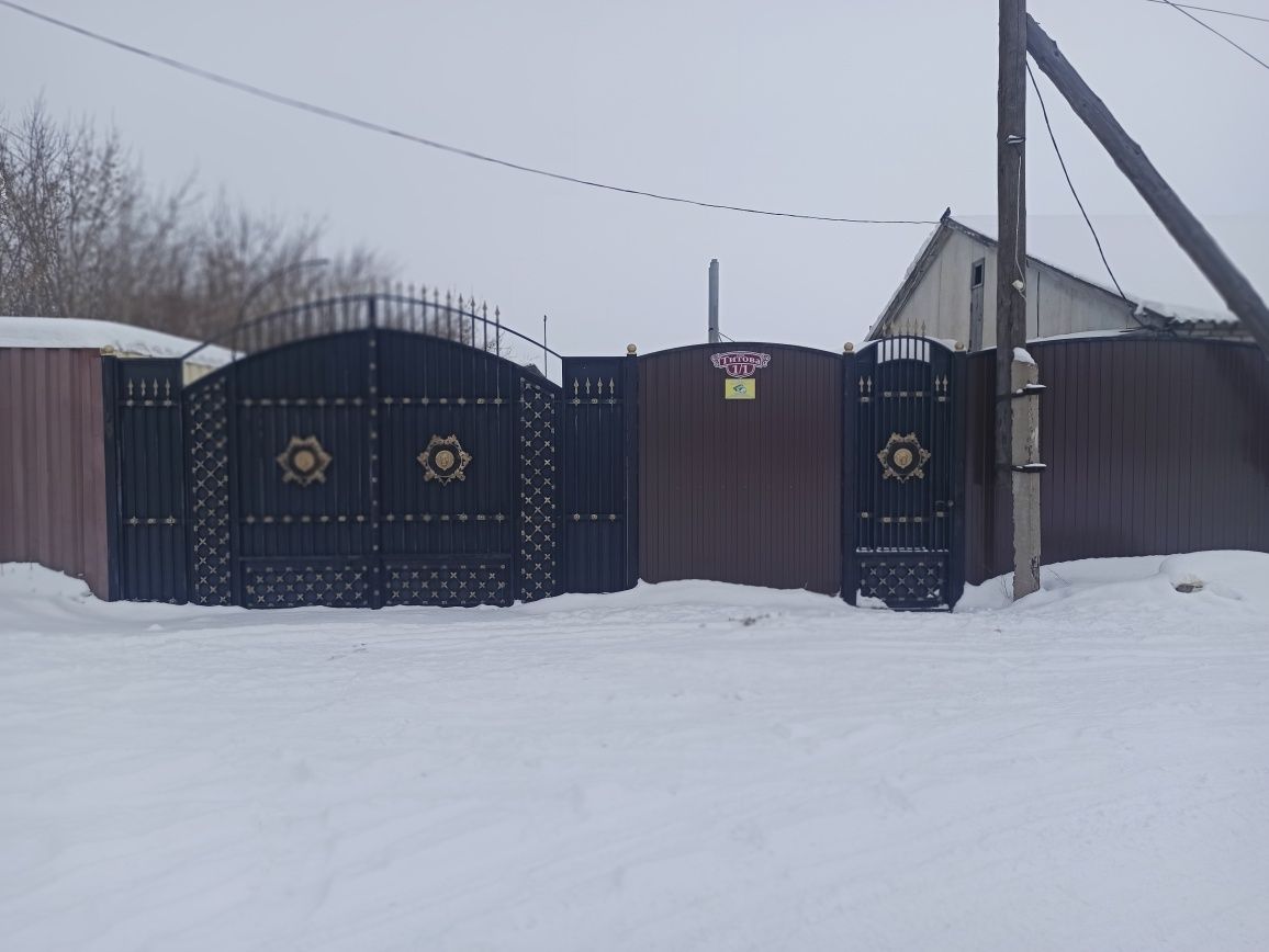 Продам дом двухквартирный.