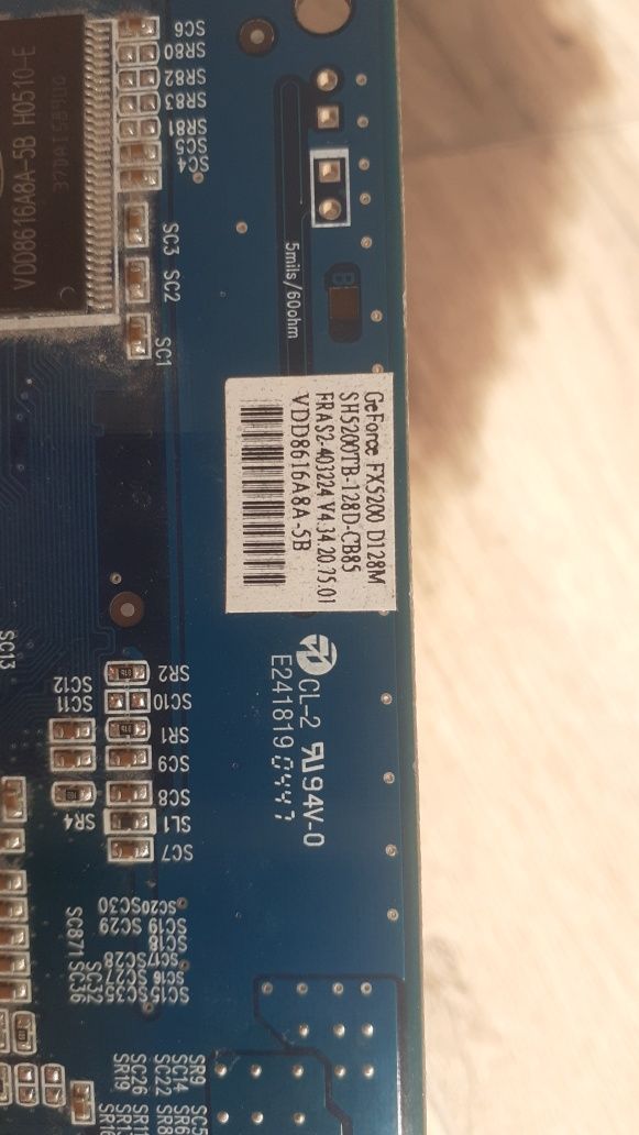 Видеокарта GeForce FX5200 D128M SHS200TB