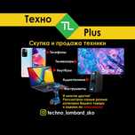 "Техно Плюс" скупка и продажа новой и б/у техники