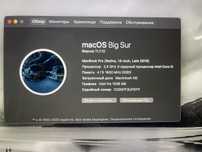 продам/обменяю MacBook Pro (Retina, 13-inch, Late 2013)