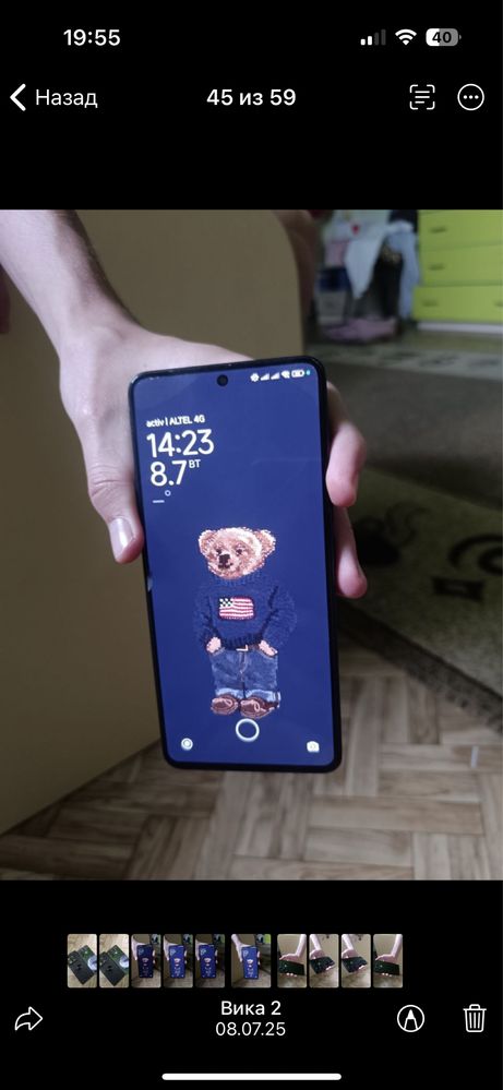 Redmi note 13 pro 5g 256gb