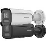 Камера видеонаблюдения Hikvision DS-2CD2647G2T-LZS 4Mp моторизированая