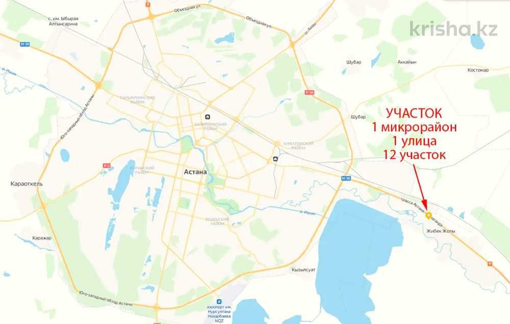 Участок в Жибек-Жолы (ближайший пригород Астаны 1км от поста) ЕСТЬ ГАЗ