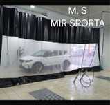шторы для автоомоекк другое бокс единоборства