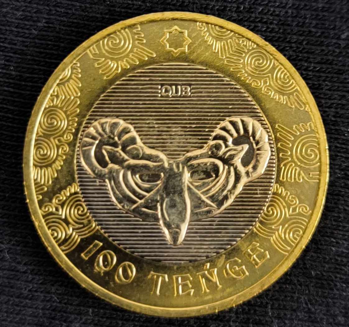 Коллекционные монеты 100 тенге
