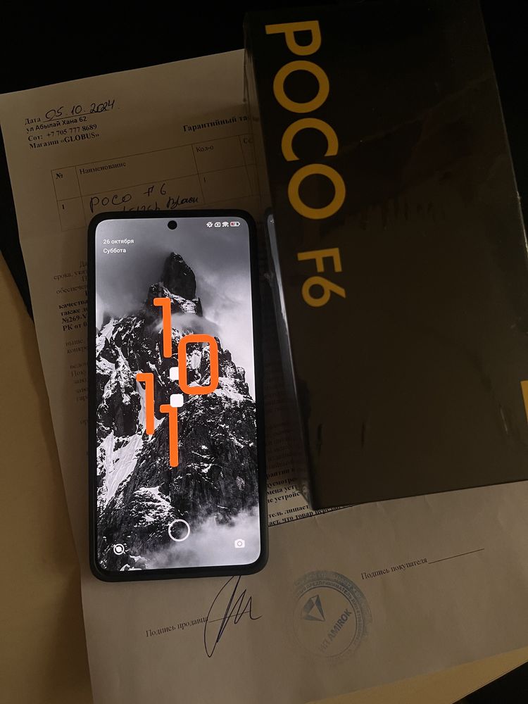Poco F6 12/512gb