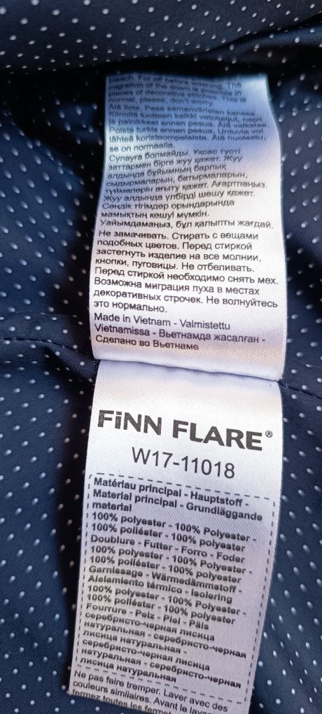 Срочно продам женскии фирменный пухавичок.