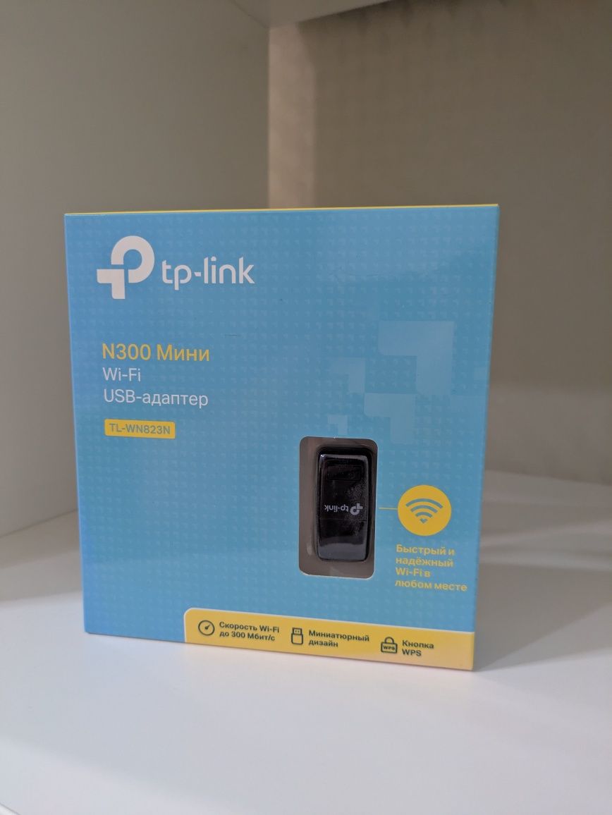 Wi-Fi адаптер TP-Link TL-WN823N (N300 Mini)