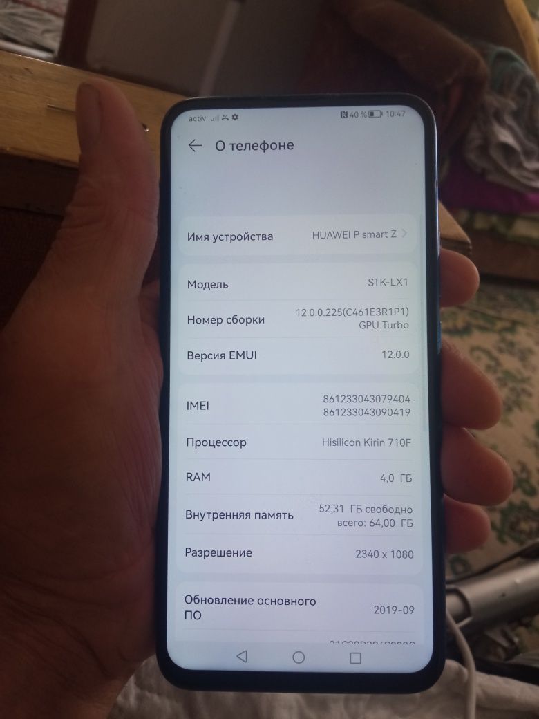 HUAWEI p smart z
